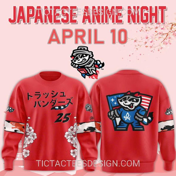 Rocket City Trash Pandas X Japanese Anime Night Hoodie