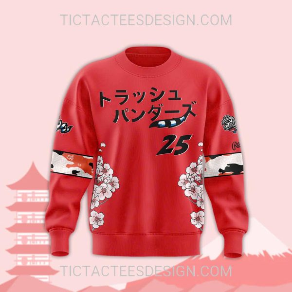 Rocket City Trash Pandas X Japanese Anime Night Hoodie